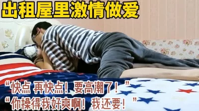 我还要！”（完整版看下面简阶）