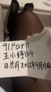 申请论坛邀请码。黑丝黑丝