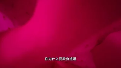 沈阳音乐学院学妹骚话