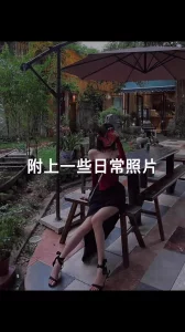 你们可能看过她演的电视哦