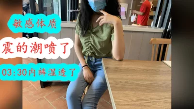 点赞三百更新野外，给点力