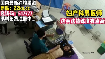 我操！！【看简介送邀请码】