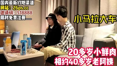 【完整版110分钟已上传下面】