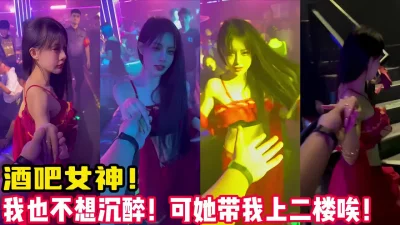 二楼包厢VIP服务！【新款科技约炮神器到货看简阶】