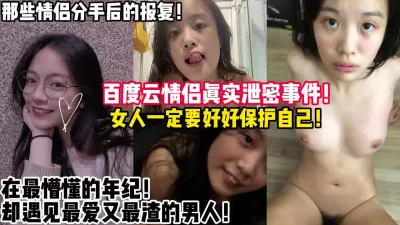 那些懵懂的小女孩【陌陌探探过时了！用下面简阶的】