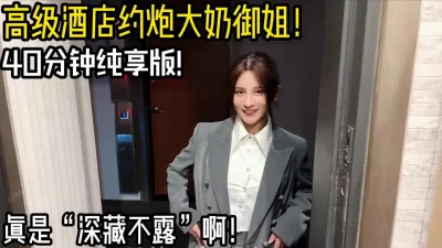 【新款科技约炮神器到货看简阶】